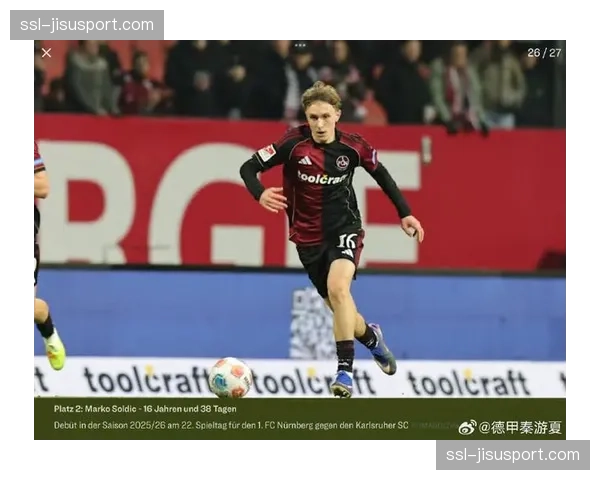 德国职业足球总收入达63.3亿欧元创历史新高，德乙增速反超德甲